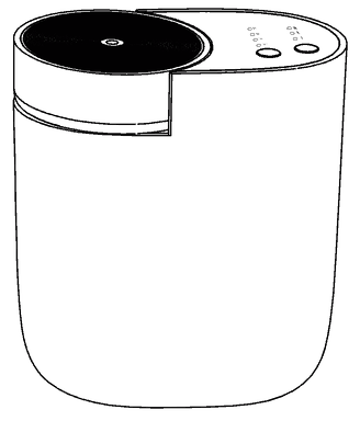 A323 diffuser front view showing the atomizing disc, status lights and control panel on top