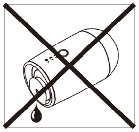 Icon showing that the A603 must not be laid face down or inverted