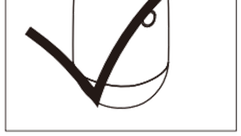 Icon showing the A603 standing upright, which is the correct way to use it