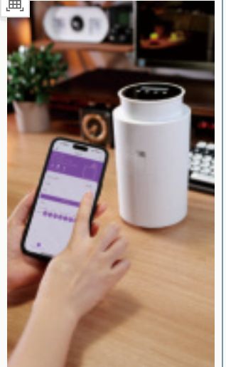 Operate the machine manually or with the smart app